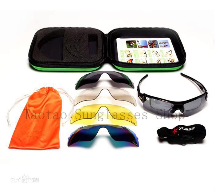 New Star Star Sporis Cycling Sunglasses 8005 Bộ thời trang thể thao Bộ phim phủ tùy chọn kính nam đẹp