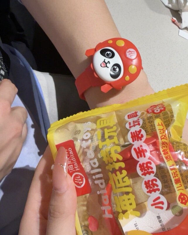 Haidilao Toy Watch Panda Children's Bracelet Watch Electronic Watch Time Kindergarten Gift Present