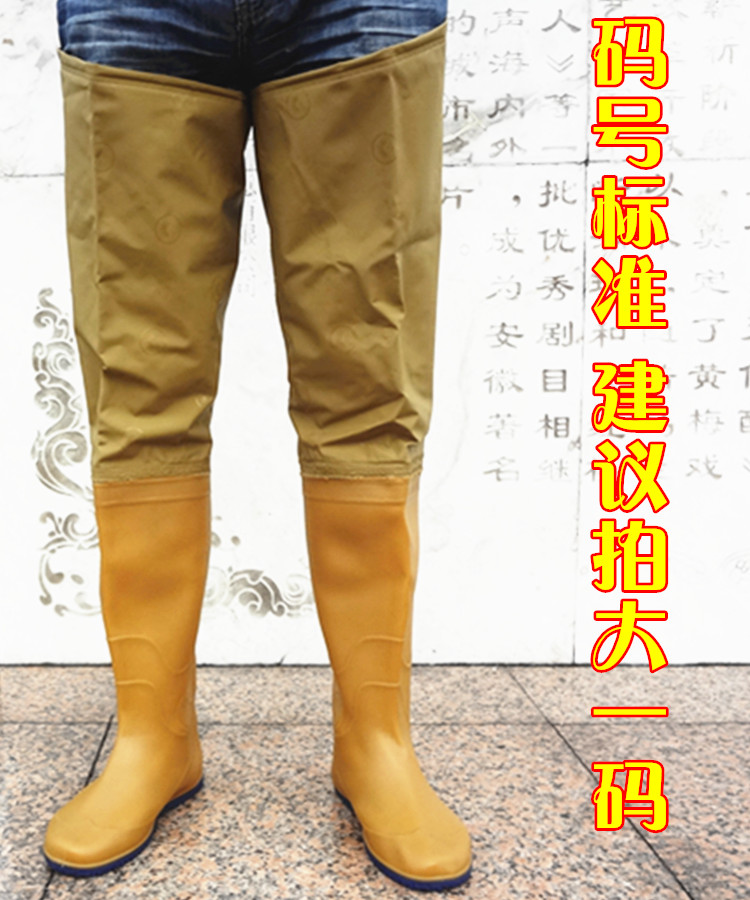 Chaussures en caoutchouc - Ref 942014 Image 4