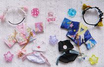  ob11 baby clothes set with a total of 5 points and two colors of wind and small pets