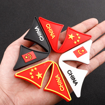 Door corner anti-collision sticker 4 pieces of car door side anti-collision rubber strip decoration car body sticker anti-bump anti-scratch strip