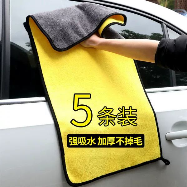 Товары от yuhanqin123