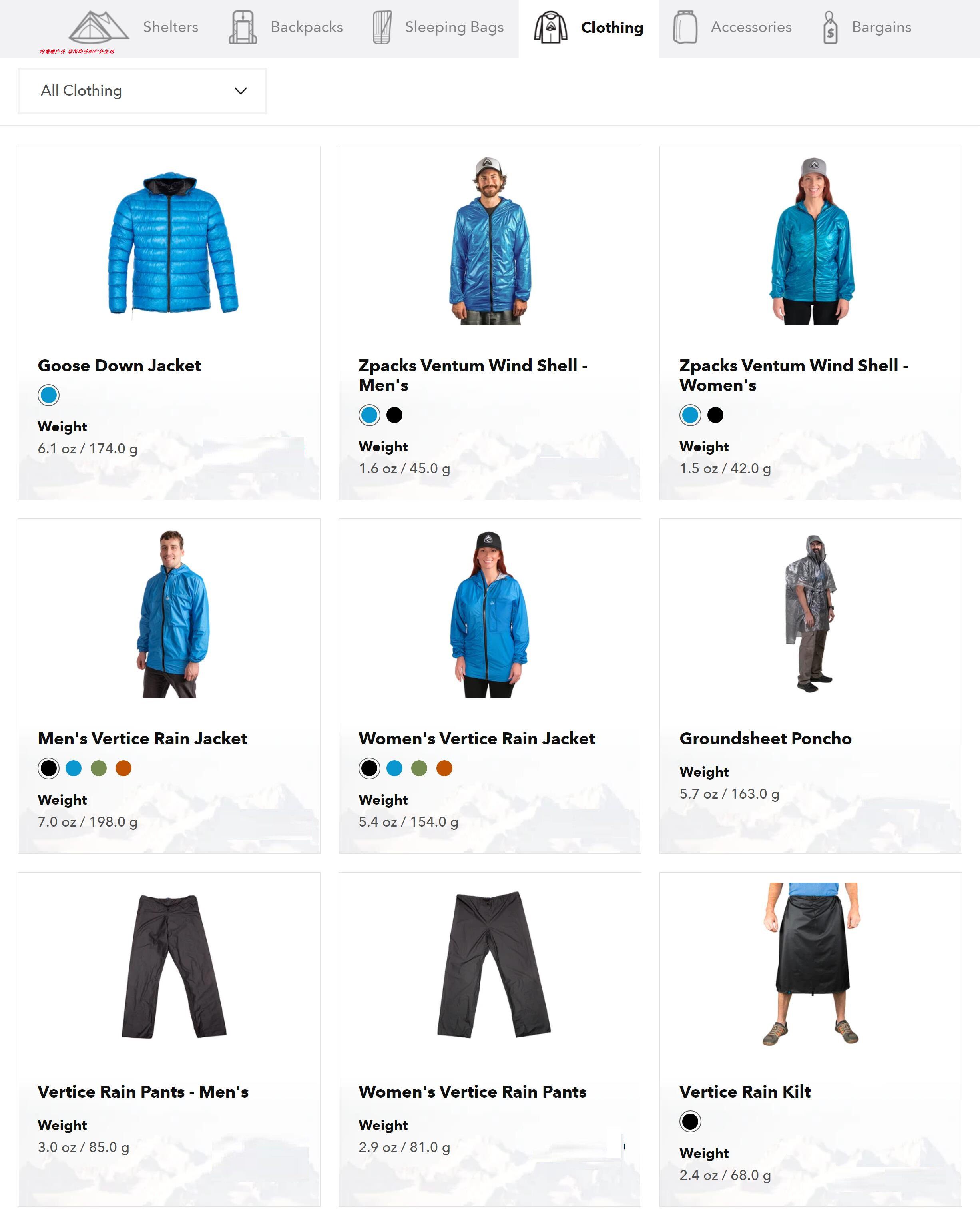 23 ZPACKS на открытом воздухе сверхлегкий куртка Women's Vertice Rain Jacket 