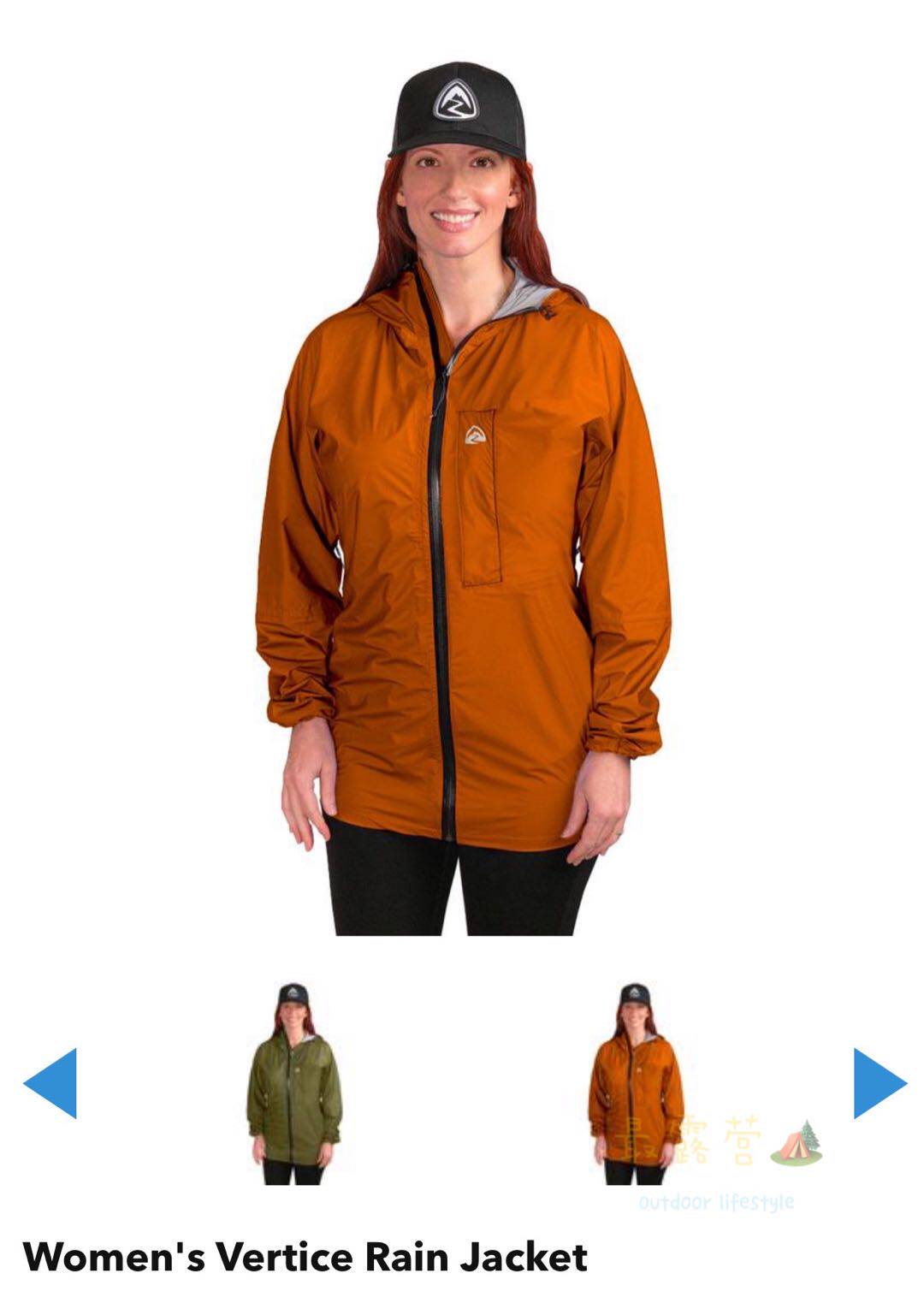 23 ZPACKS на открытом воздухе сверхлегкий куртка Women's Vertice Rain Jacket 