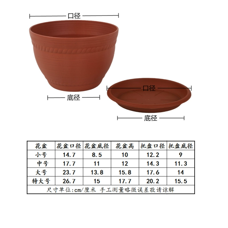 Lan can ban công móc treo chậu hoa tròn khung sắt đặc biệt lưới chống trộm treo tường chậu treo giỏ hoa giỏ sắt treo giá đỡ hoa kệ gỗ trồng cây ban công