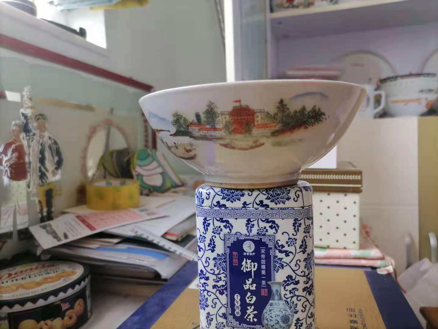 The Wenge Period-Full of a bumper harvest during the Cultural Revolution The bowl was not kowl