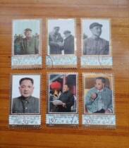 1998-3 Deng Xiaopings stamp letter sales full of pin tickets