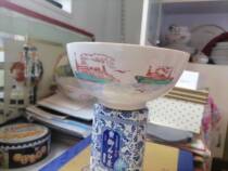 The Wenge Period-The hand-painted sea voyage by the helmsman at the helm of the Cultural Revolution Soup bowl