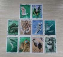 2000-3 Animals (1) Letter of sale by letter of sale