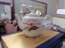 The Wenge Period-Mao Zedong Thought to shine a light on the teapot of the Cultural Revolution has been kowred by myself