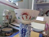 The Wenge Period-Hand-painted and sparsely learned old Three Cultural Revolution Soup Bowls-Its a pity to rush a line