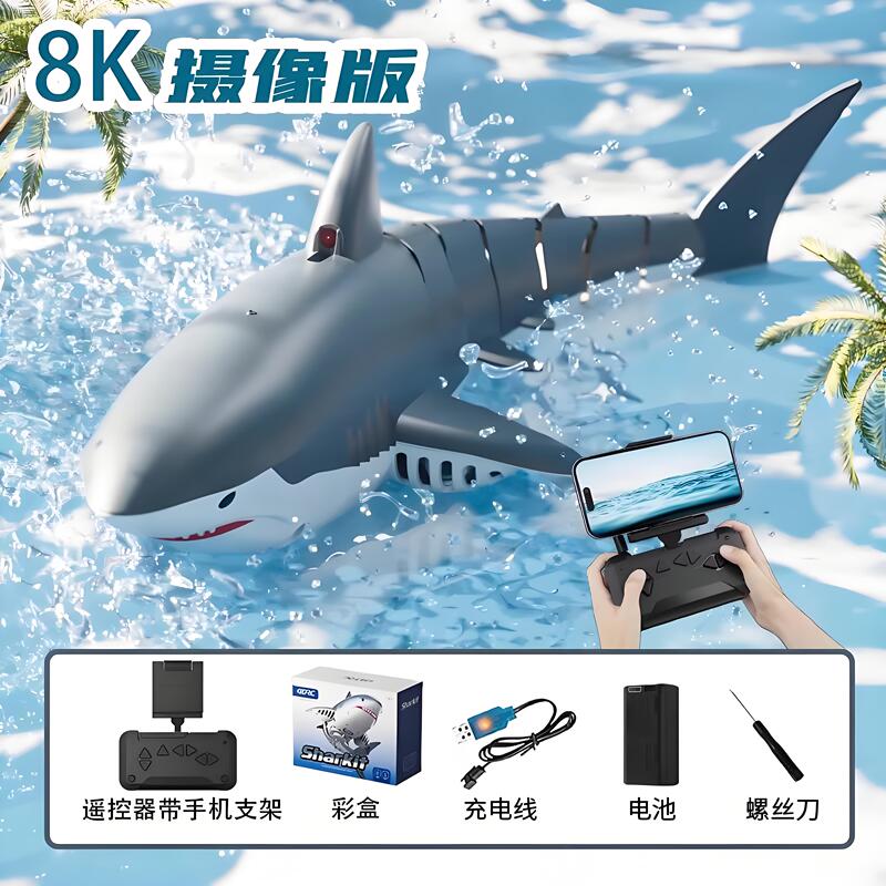8K Camera Electric Remote Control Shark Toy, Dragon Boy, Can Spray Water, Rechargeable, Simulated Megalodon, Water Play, Swinging Fish