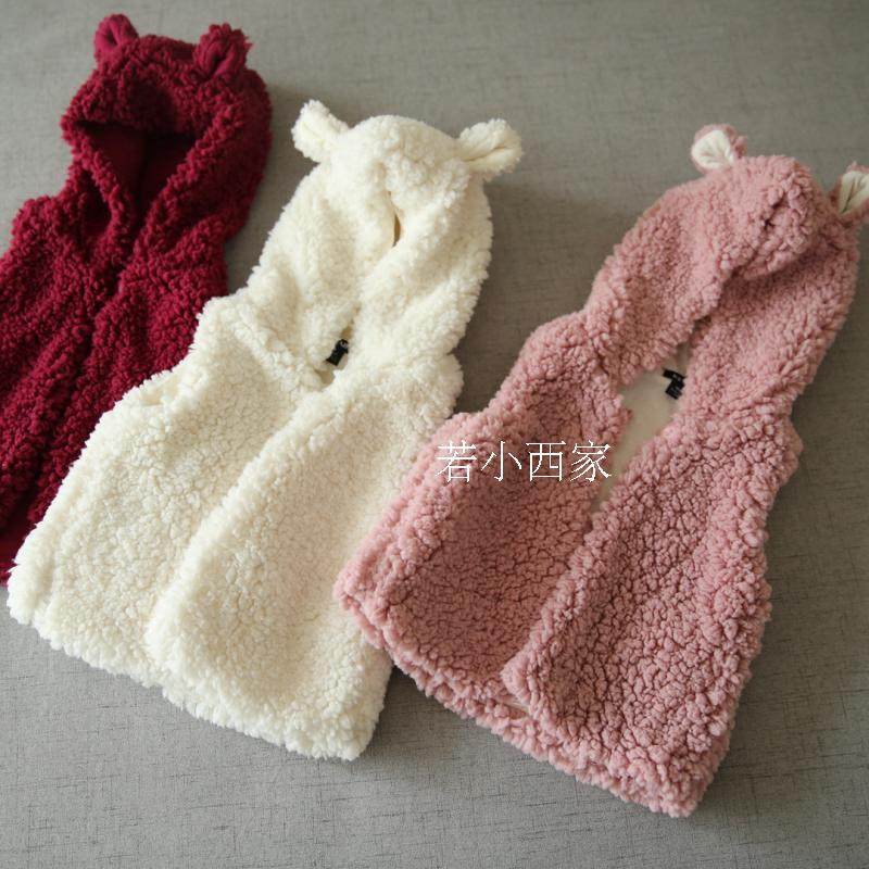 Gilet fille - Ref 2070995 Image 13