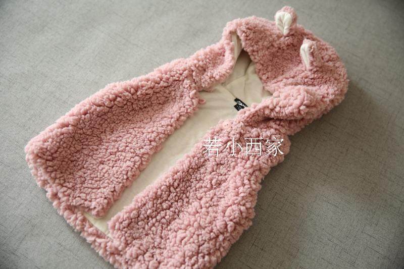 Gilet fille - Ref 2070995 Image 8