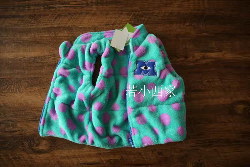 Gilet enfant en corail - Ref 2068370 Image 10