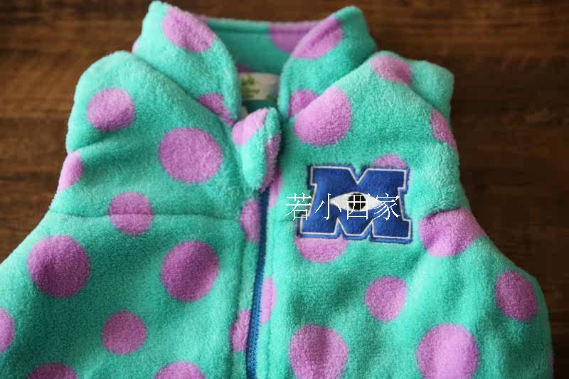 Gilet enfant en corail - Ref 2068370 Image 9