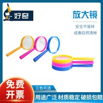 Carved magnifying glass 5 times mini handheld HD student elderly reading maintenance identification Portable pattern handle diameter 45mm science laboratory