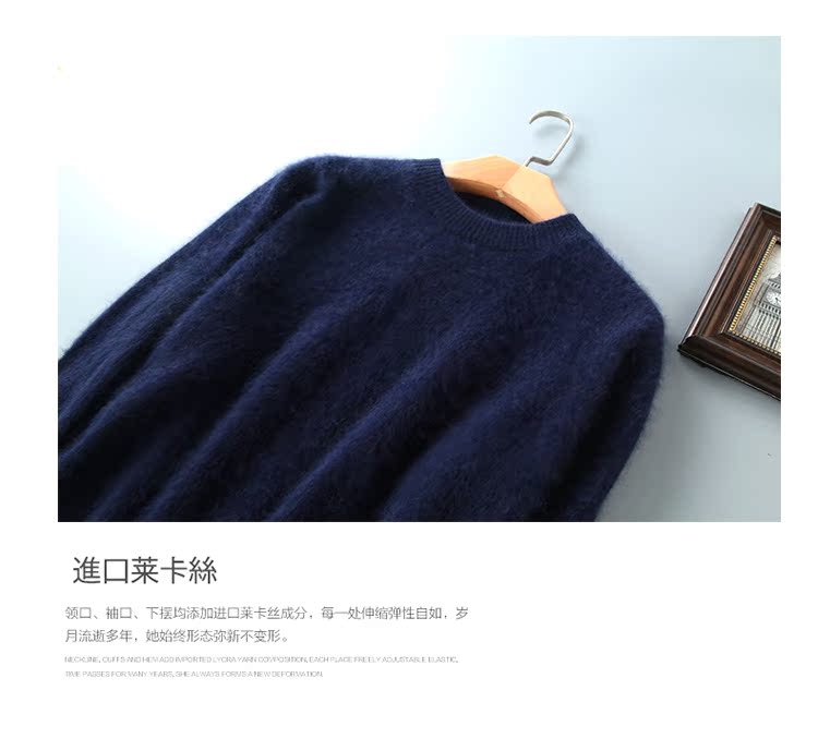 17 mới giải phóng mặt bằng khuyến mãi nhung áo sơ mi nam cổ tròn dày trùm đầu cashmere áo len dày kích thước lớn đan