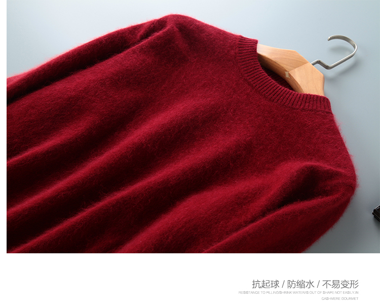 17 mới giải phóng mặt bằng khuyến mãi nhung áo sơ mi nam cổ tròn dày trùm đầu cashmere áo len dày kích thước lớn đan