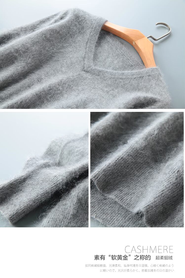 17 mới giải phóng mặt bằng khuyến mãi nhung áo sơ mi nam cổ tròn dày trùm đầu cashmere áo len dày kích thước lớn đan