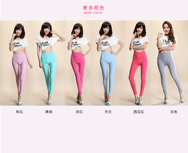 Pantalon collant jeune doux en coton - Ref 754351 Image 42