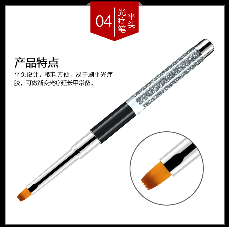 Nail shop với tinh thể chạm khắc sơn bút ánh sáng trị liệu kéo bút gradient bút smudge bức tranh bút công cụ bộ - Công cụ Nail dũa móng tay