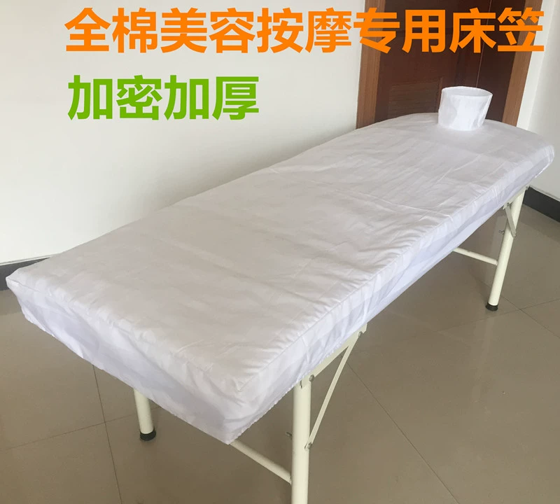 Khăn trải giường bằng vải cotton trắng mở lỗ Thẩm mỹ viện massage chân massage y tế đặc biệt có lỗ đàn hồi ga chun bọc giường spa