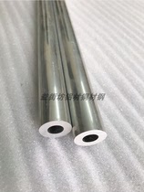 Aluminum alloy tube 6061 aluminum tube outer 42mm inner 32mm wall thickness 5mm aluminum industrial aluminum