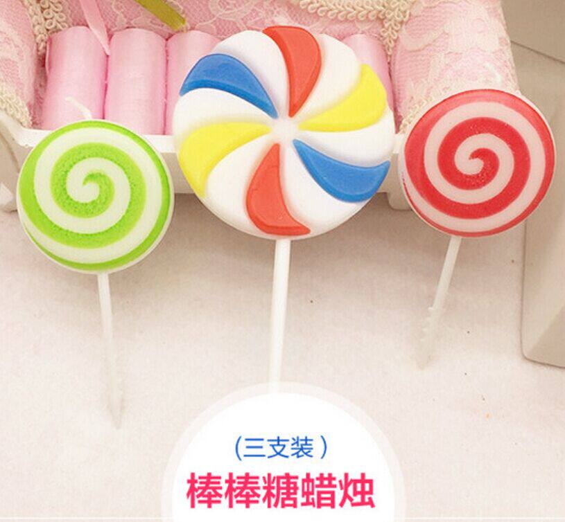 Bougie - Ref 2493938 Image 15