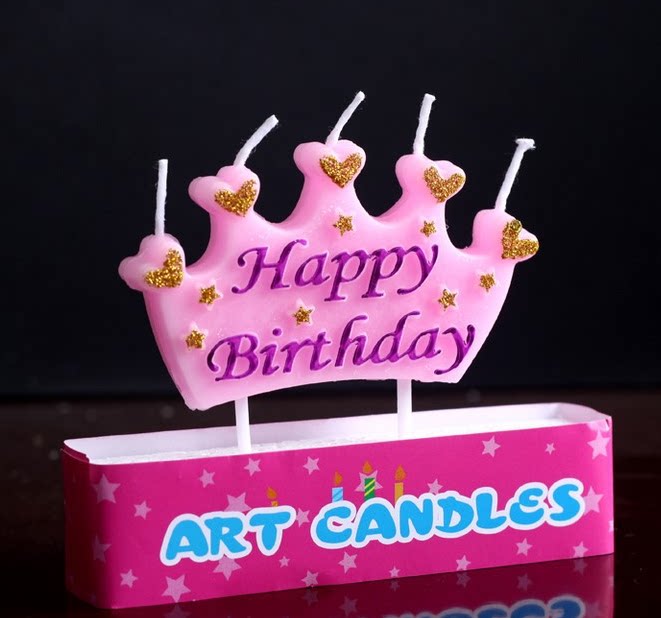 Bougie - Ref 2485915 Image 15