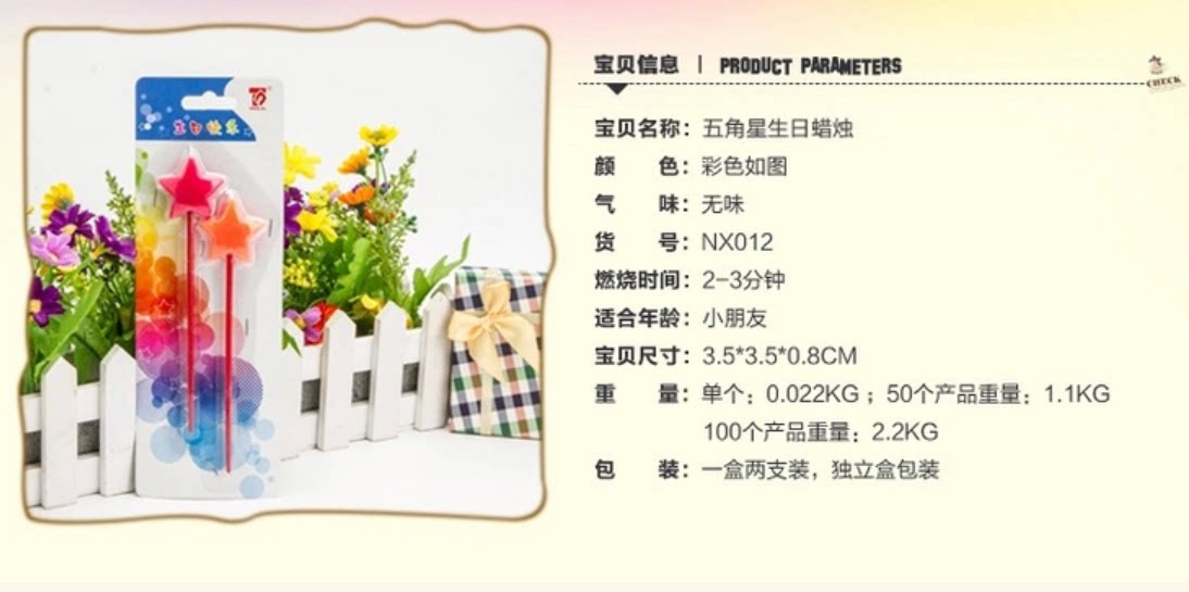 Bougie - Ref 2493944 Image 17