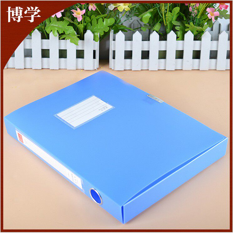 Quality Material Archives Box 2 inch 35mm Data File Box A4 Plastic thickened Finance Credential containing file box