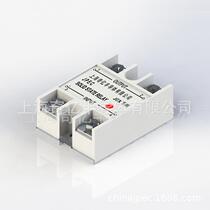 90A single phase DC controlled DC solid state relay SSR JGX-57FA output 50V-100VDC can be customized
