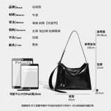 Черная вместительная и большая сумка через плечо, сумка на одно плечо, изысканный стиль