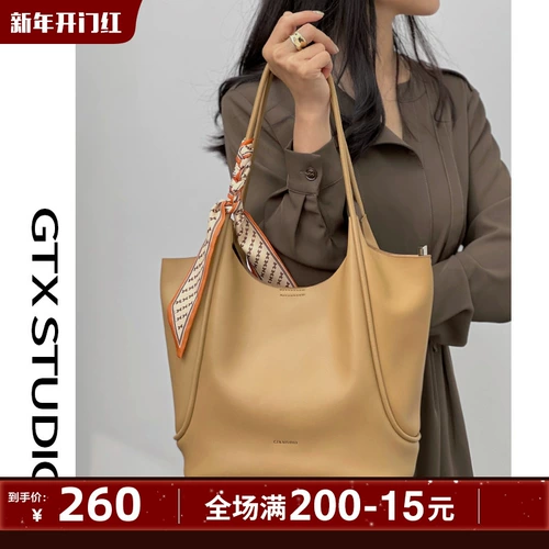 Универсальная белая кожаная вместительная и большая сумка через плечо, из натуральной кожи