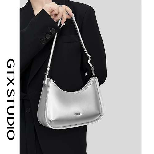 Серебряная минималистичная сумка подмышку, модная трендовая кожаная сумка через плечо на одно плечо, из натуральной кожи