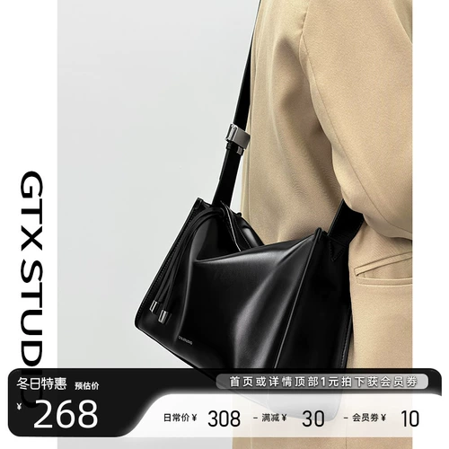 Черная вместительная и большая сумка через плечо, сумка на одно плечо, изысканный стиль