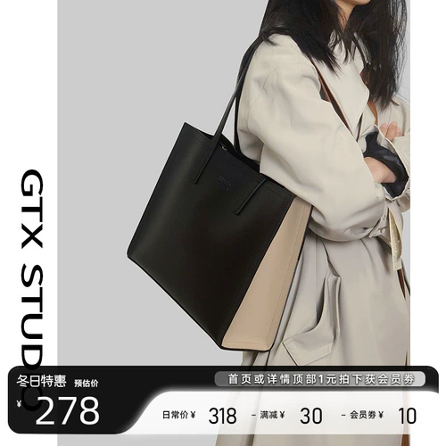 Вместительная и большая сумка через плечо, черный кожаный ноутбук