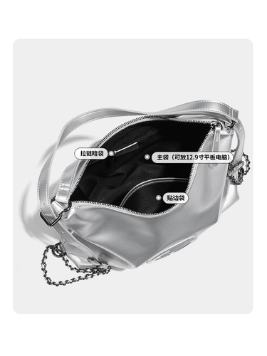 Вместительная и большая сумка через плечо, кожаный серебряный рюкзак, премиум класс