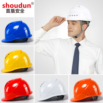 European safety helmet Four-sided breathable protective helmet Construction site safety head cap Sunscreen cap Anti-smashing free printing