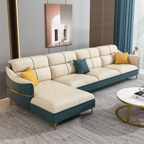 Genuine leather light extravagant sofa Small family Type modern minimalist solid wood Nordic Nordic Willi-style headroom Sofa Living-room Combo