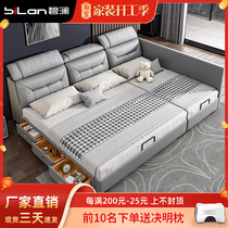 Two-tire tatami bed Family beds Family beds Family beds One family Four-mouth Three-mouth 4 Peoples beds splicing bed primary-secondary bed genuine leather