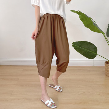 ໂສ້ງຮັດແອວສູງ slimming harem pants ຝ້າຍໄຫມ cropped pants