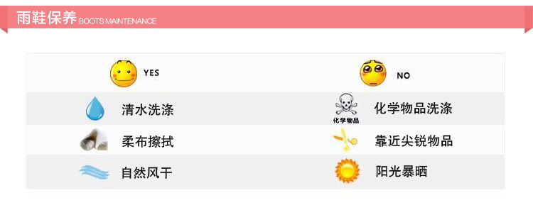 Chaussures - bottes caoutchouc homme DOUBLE STAR - semelle tendon - Ref 962248 Image 24