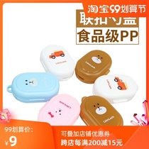 After-sales accessories LIANLOCK buckle cartoon cutlery box cute spoon lid fork tableware lid
