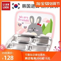 New product joint button South Korea imported primary school students stainless steel lunch box lunch box Childrens plate with lid lunch box