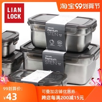 South Korea imported 304 stainless steel fresh-keeping box sealed lunch box bento box rectangular round office worker lunch box