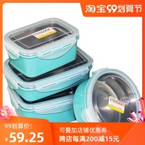 South Korea original imported stainless steel crisper student lunch box anti-scalding lunch box lunch box heat insulation sealed fruit box