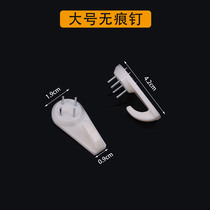 No scar nail adhesive hook mesh photo wall invisible nail strong wall hanging wedding photo frame free of perforated wall nail