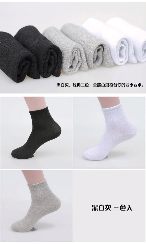 Bán buôn vớ nam cotton khử mùi mồ hôi nam vớ cotton ống cotton vớ dài vớ một mảnh vớ lười